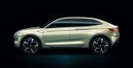 Skoda VisionE Concept 2017 года